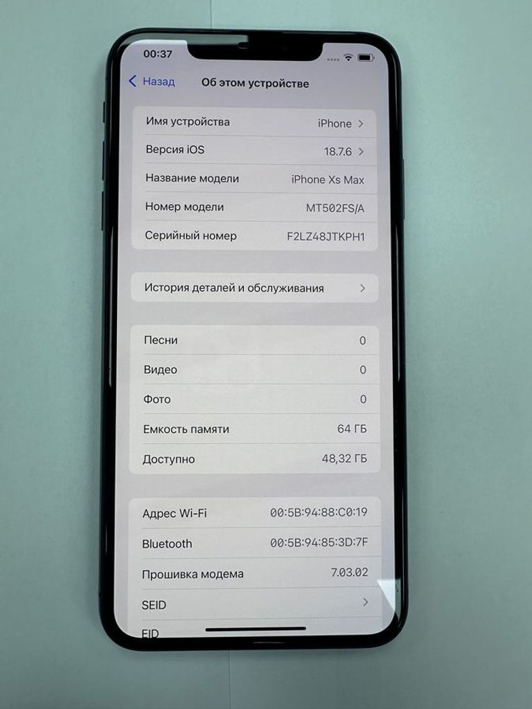 Дешево Apple iphone xs max 64gb з ломбарду