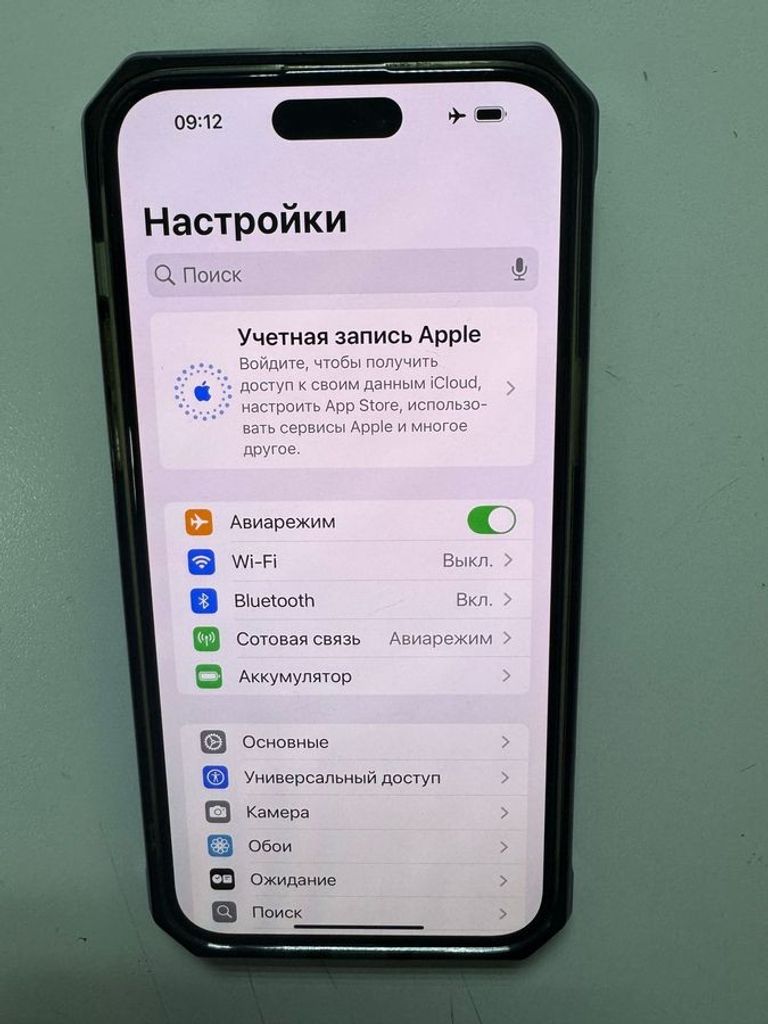 Apple iphone 14 pro max 256gb Код:01-200903106. Зображення 5