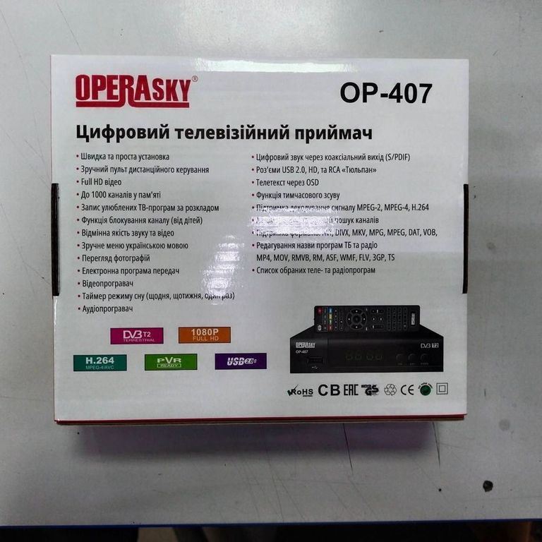 Оголошення Opera t2 op 407 Б/У