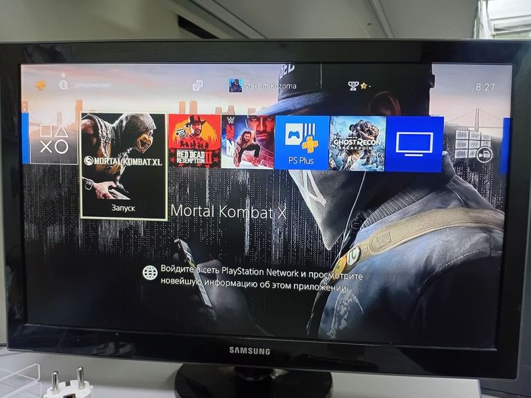Sony playstation 4 500gb Код:01-200906034. Зображення 8