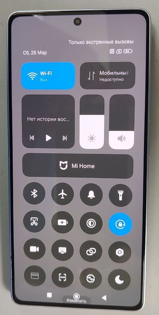 Xiaomi redmi note 14s 8/256gb Код:01-200903881. Зображення 5