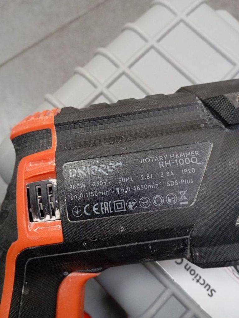 Купить Dnipro-M rh-100q Б/У