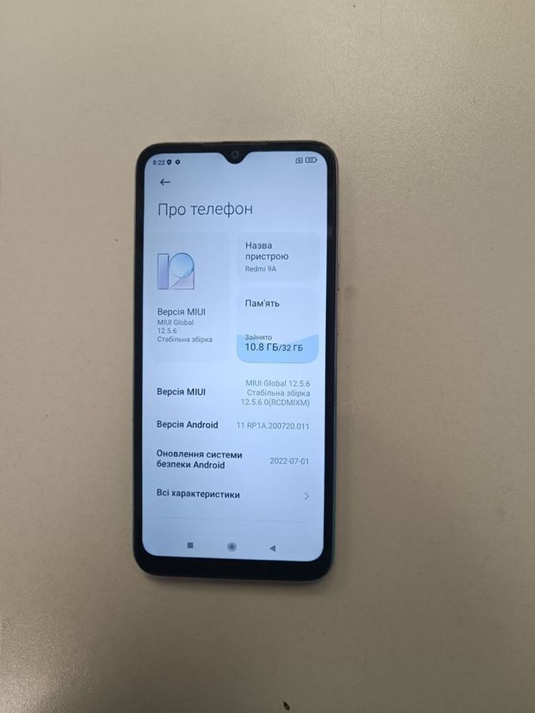 Оголошення Xiaomi redmi 9a 2/32gb Б/У