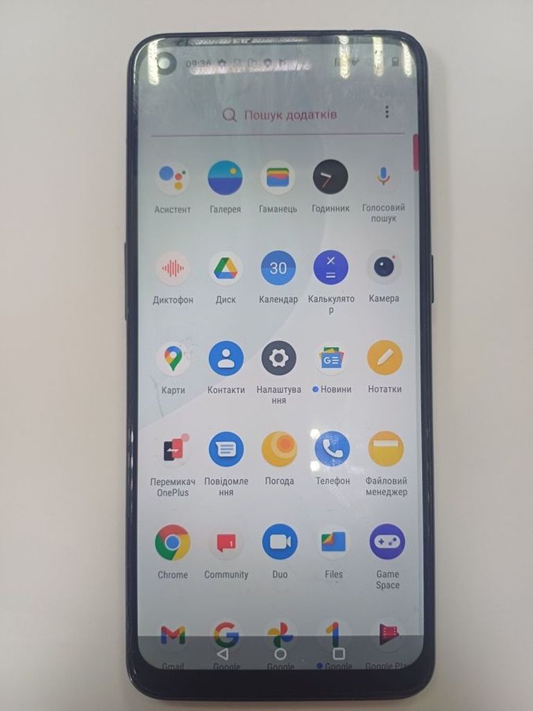 Дешево Oneplus nord n10 5g 6/128gb з ломбарду