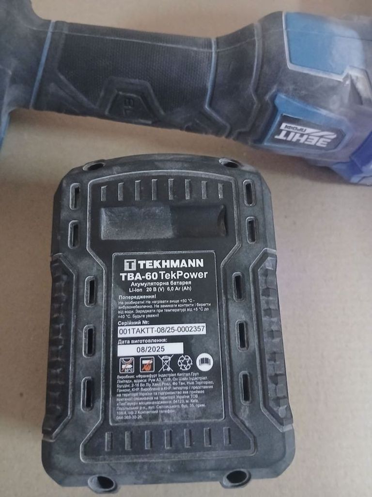 Зенит зкш-125/1200 рс Код:01-200909067. Изображение 6