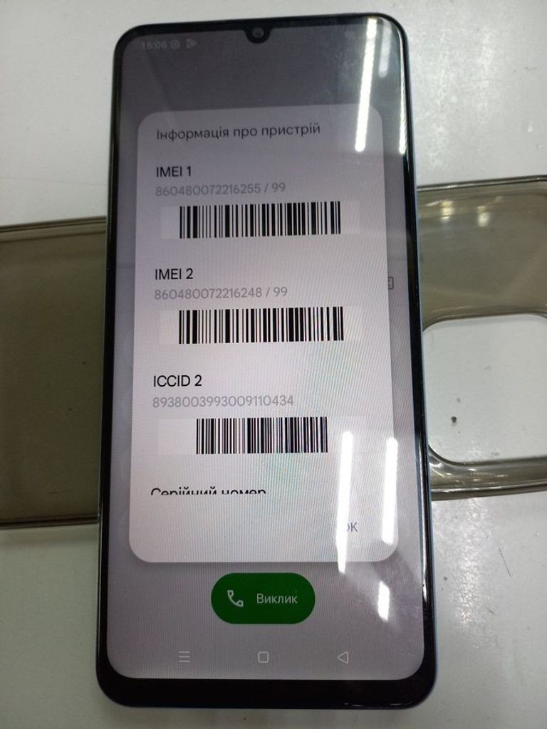 Realme note 50 4/128gb Код:01-200909671. Зображення 6