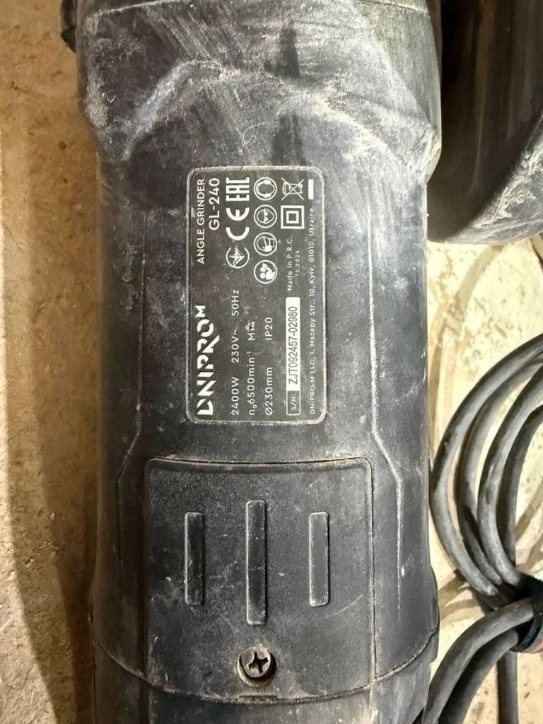 Дешиво Dnipro-M gl-240 с ломбарда