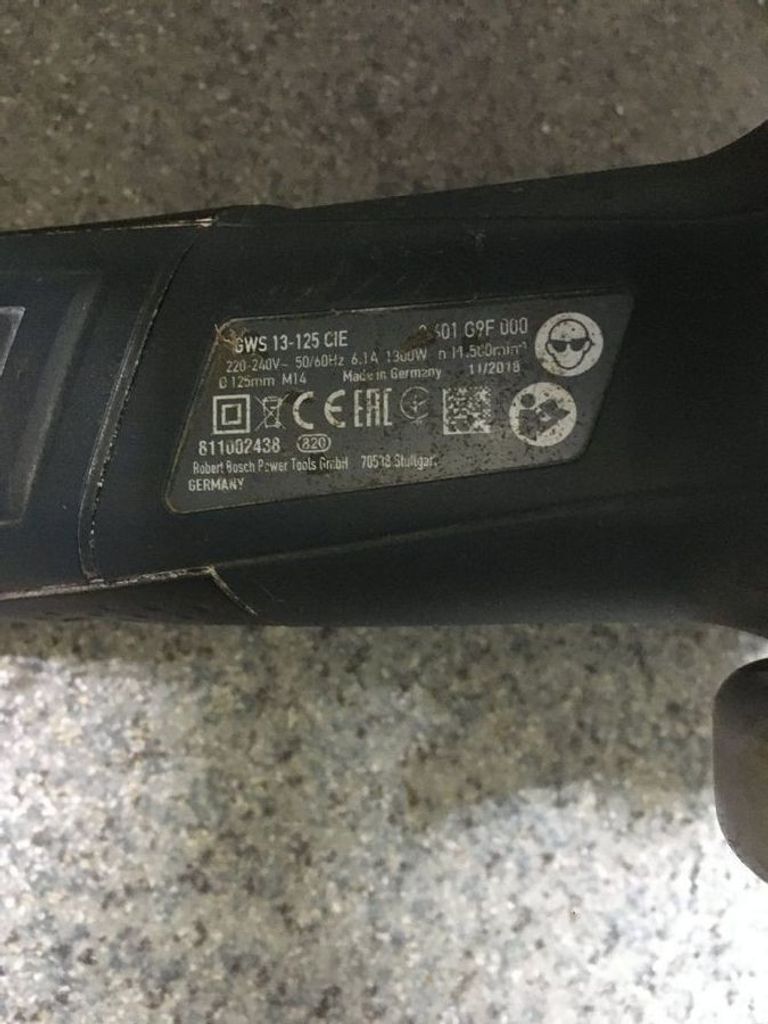 Дешиво Bosch gws 13-125 cie с ломбарда