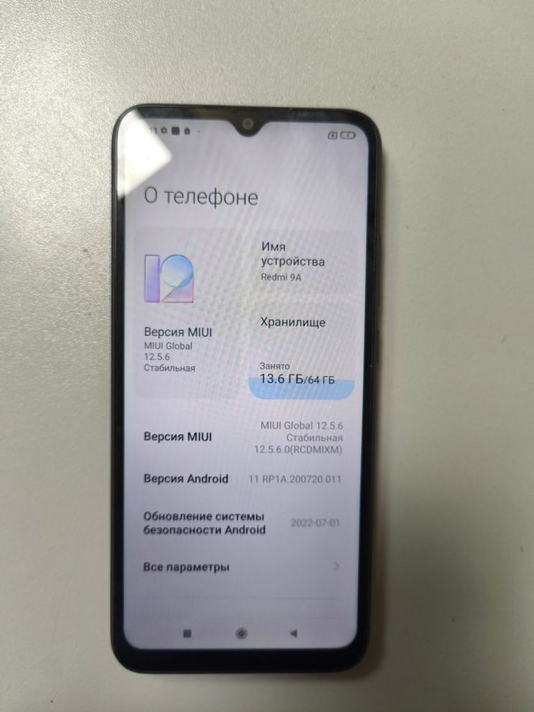 Xiaomi redmi 9a 4/64gb Код:01-200908706. Зображення 5