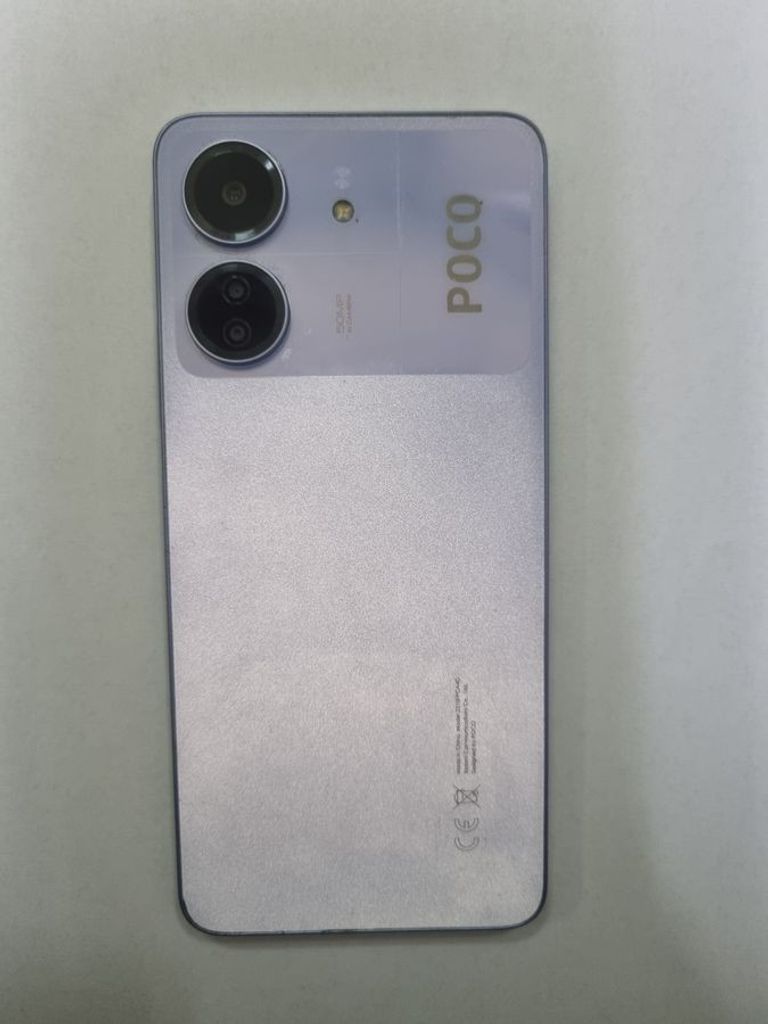 Розпродаж Poco C65 8/256GB Black, продавець Техноскарб