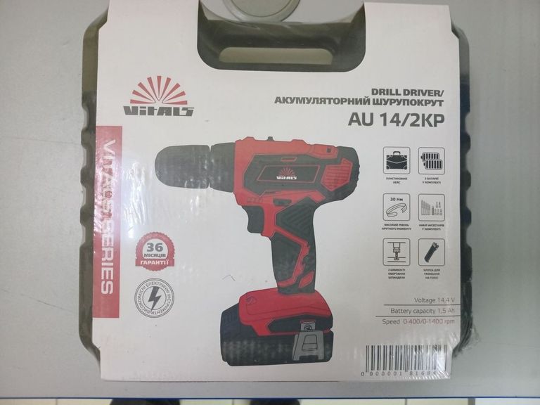 Купити Vitals au 14/2kp Б/У