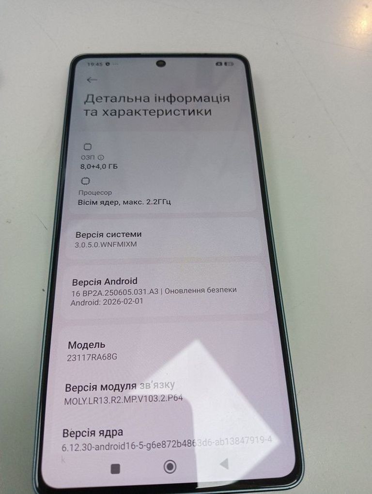 Дешево Hotwav Note 13 Pro 8/256GB Black з ломбарду