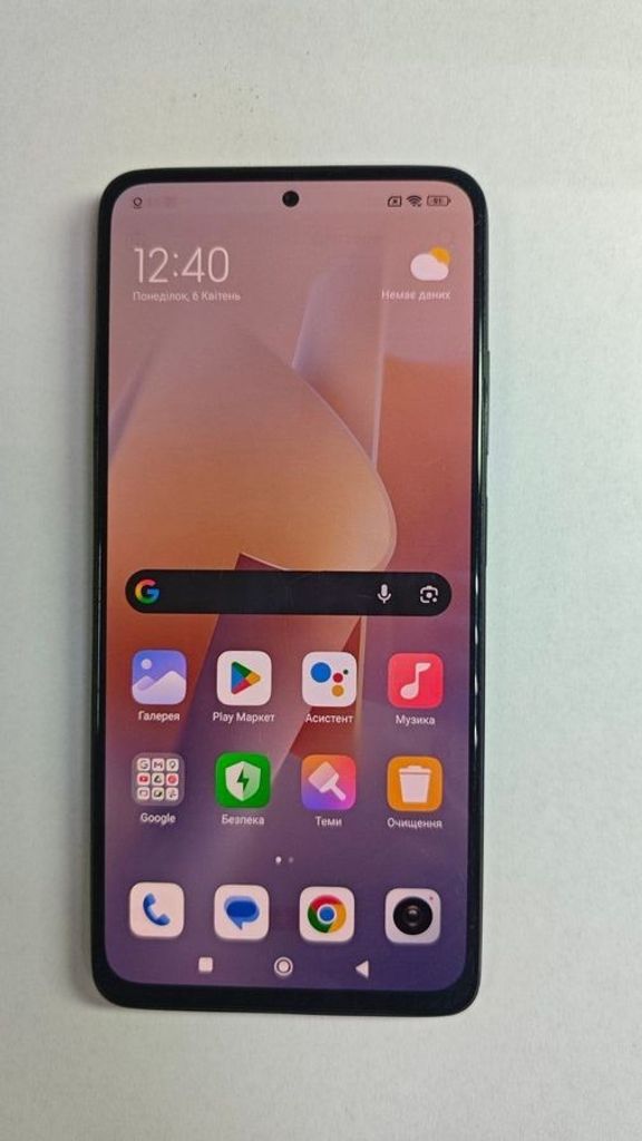 Купити Xiaomi redmi note 12 pro 4g 8/256gb Б/У