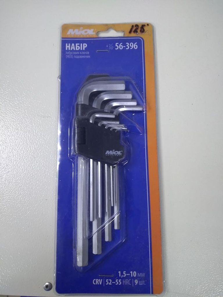 Купити Miol 56-396 Б/У