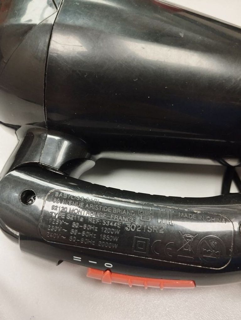 Объявление Babyliss 5344E Б/У