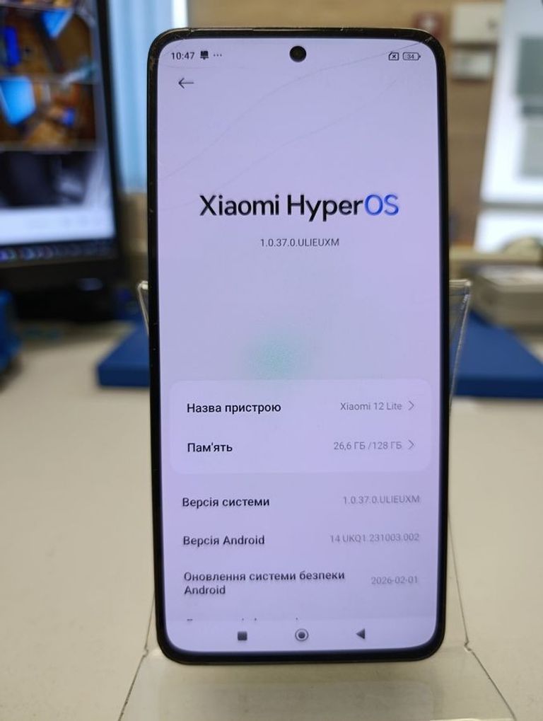 Оголошення Xiaomi 12 lite 8/128gb Б/У