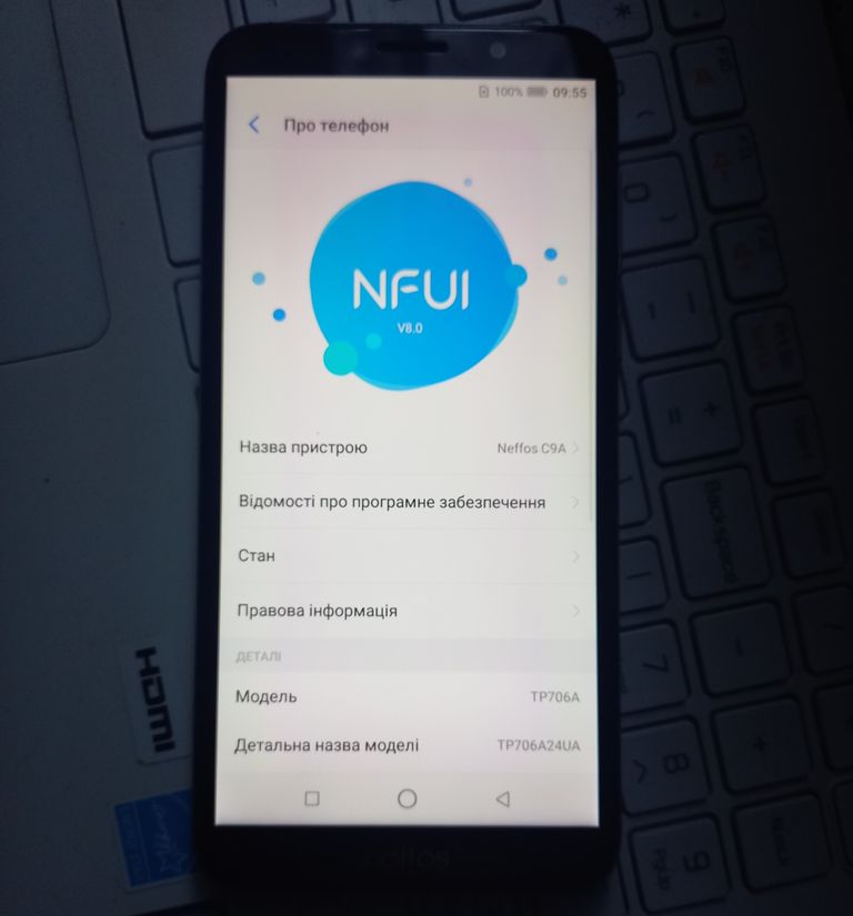 Tp-Link neffos c9a Код:null. Зображення 4