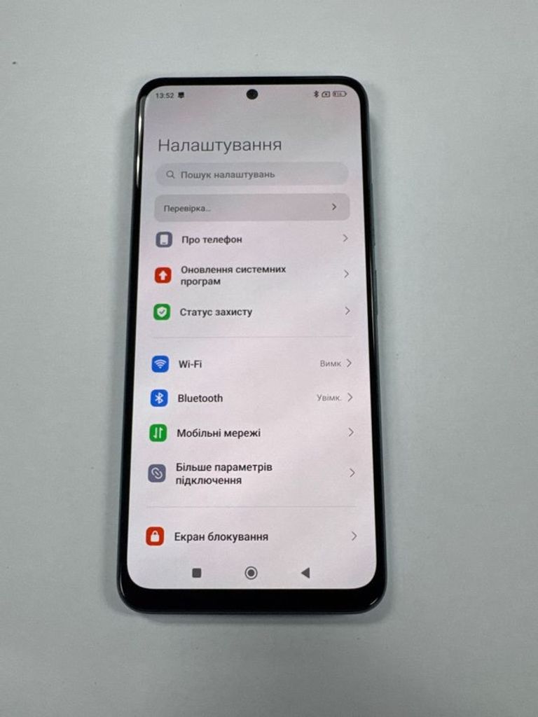 Poco X5 Pro 5G 6/128GB Blue Код:01-200914663. Зображення 5