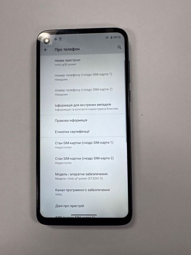 Motorola g8 power lite 4/64gb Код:01-200912760. Зображення 8