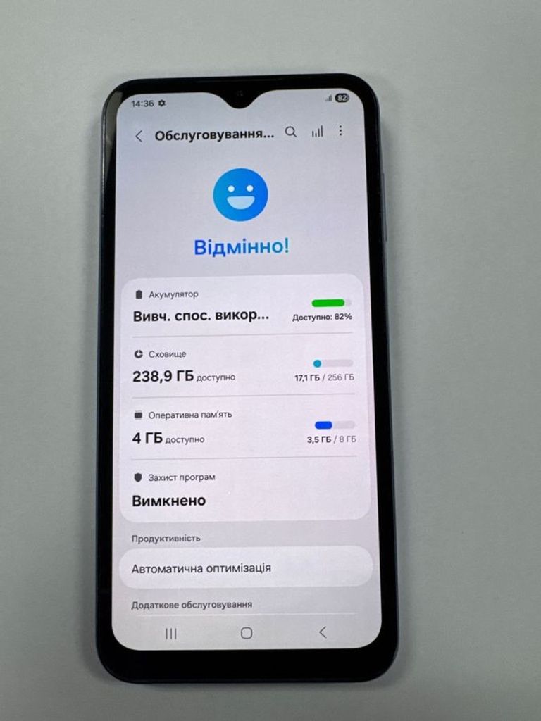 Samsung Galaxy A15 SM-A155F 8/256GB Blue Код:01-200912710. Изображение 7