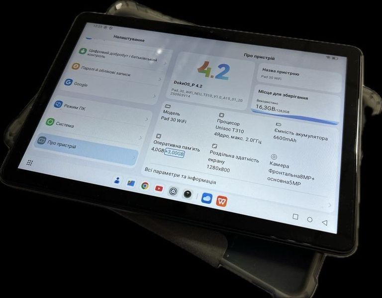 Купити Oscal Pad 30 4/128Gb Wi-Fi Horizon Blue Б/У