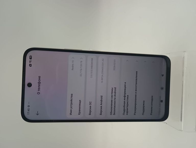 Дешиво Xiaomi redmi 15 4g 6/128gb с ломбарда