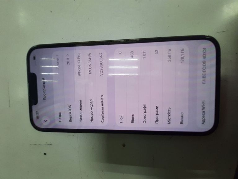Распродажа Apple iphone 13 pro 256gb, продавец Техноскарб
