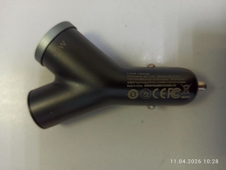 Оголошення Y Б/У