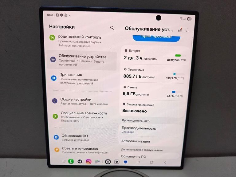 Распродажа Samsung galaxy fold7 16/1tb, продавец Техноскарб