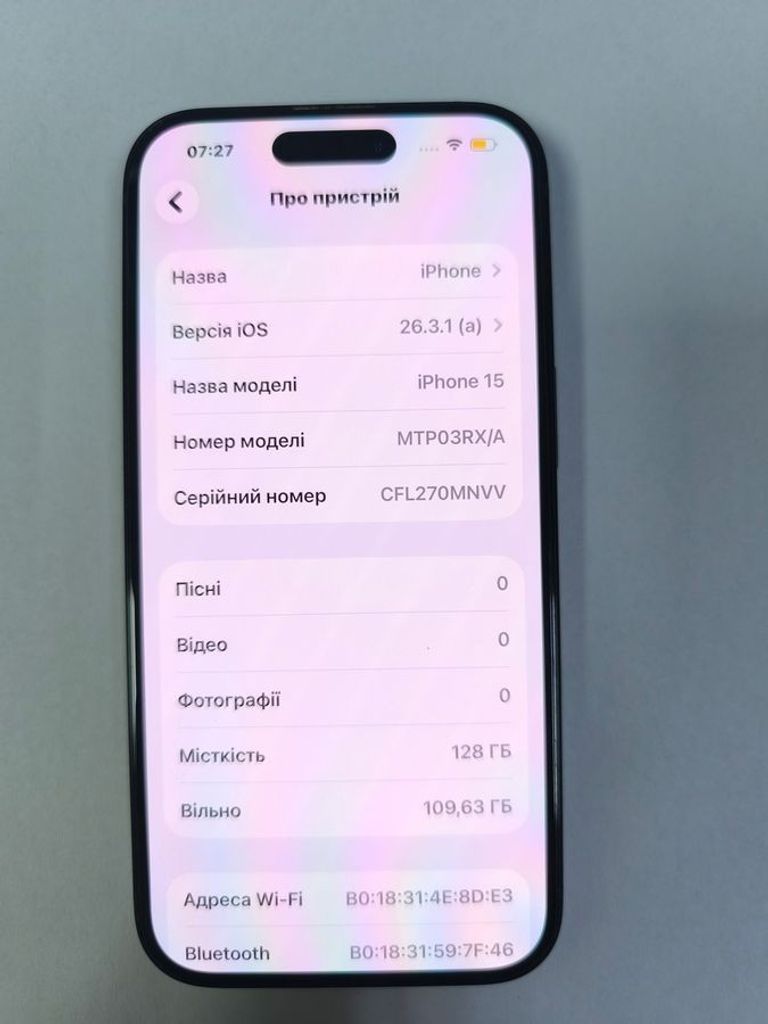 Оголошення Apple iPhone 15 128GB Green Б/У
