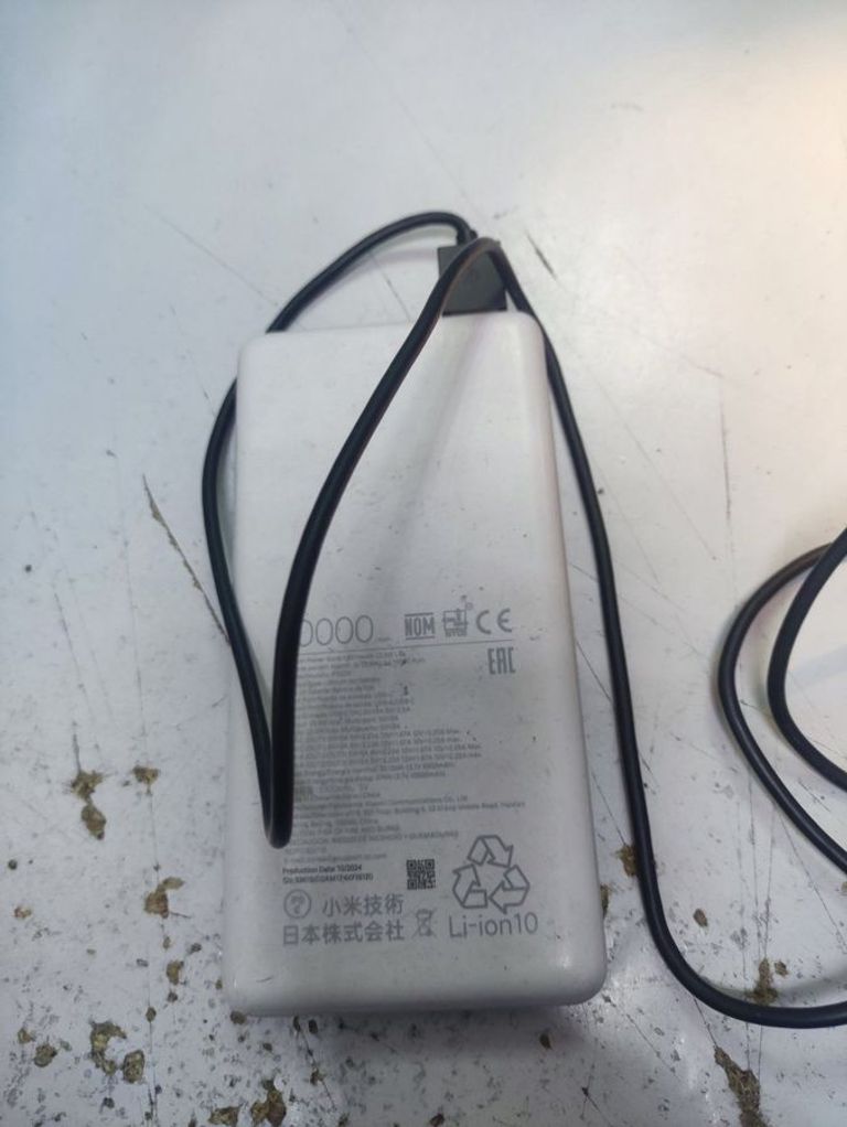 Оголошення Xiaomi mi lite power bank 10000mah 22.5w p16zm Б/У