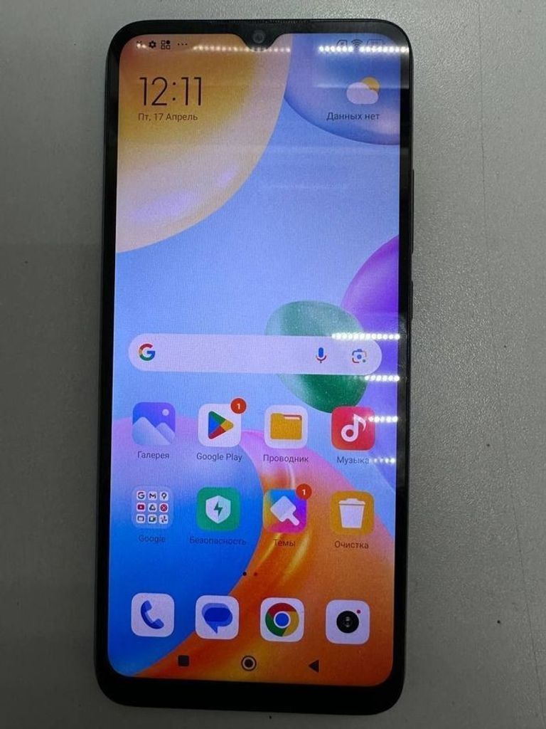 Купити Xiaomi redmi 10c 4/128gb Б/У