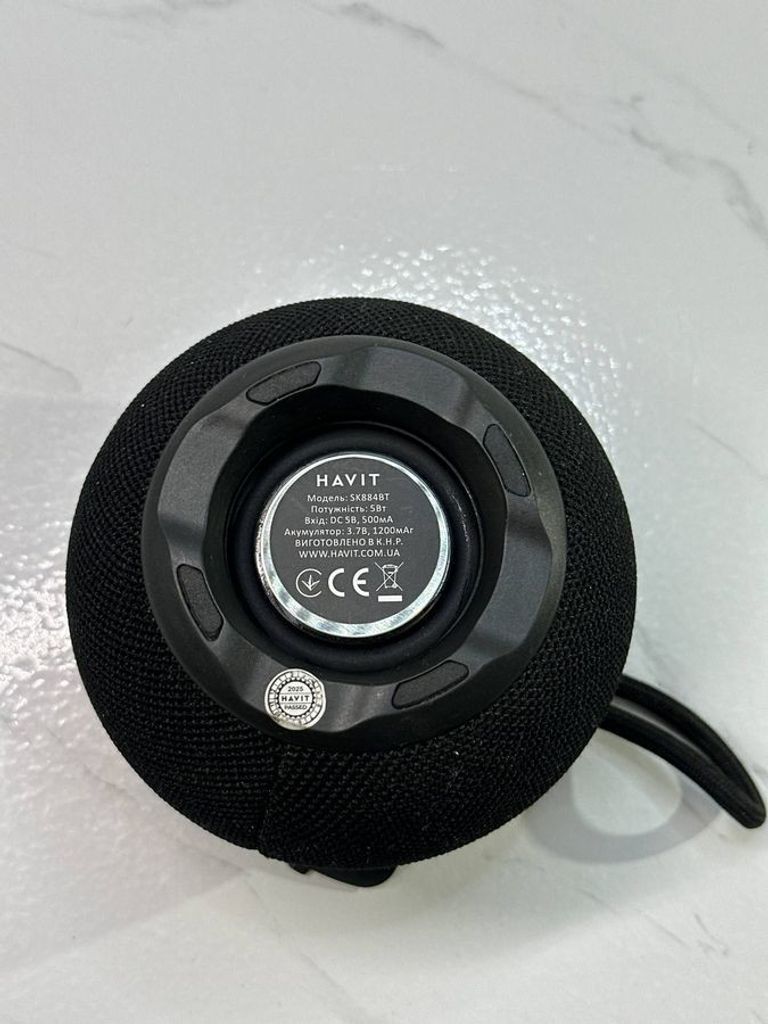 Оголошення Havit sk884bt Б/У