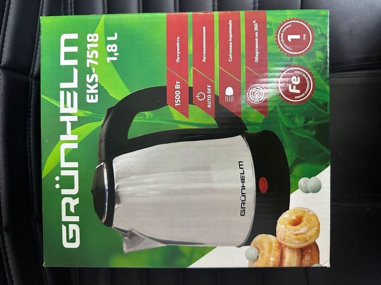 Купить Grunhelm eks 7518 Б/У