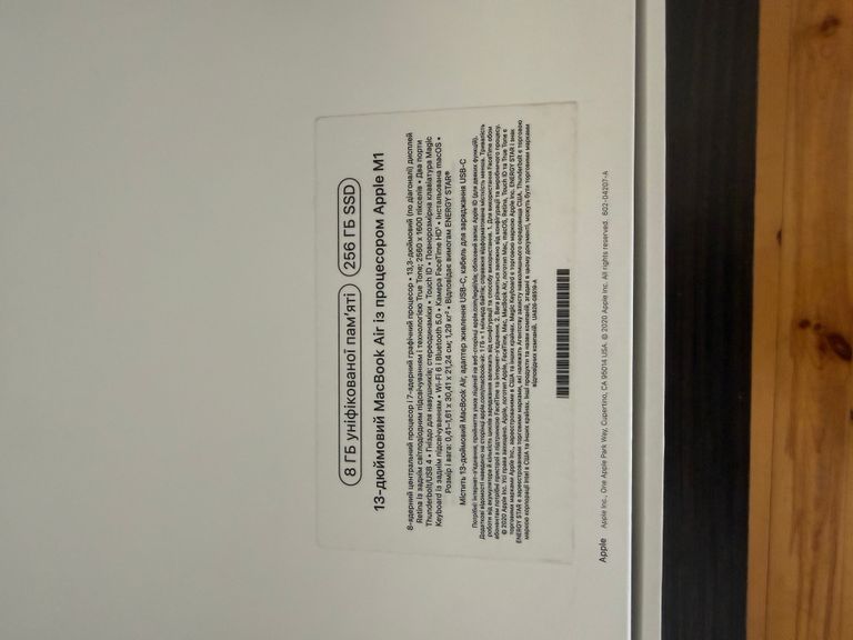 Apple MacBook Air 13" Gold Late 2020 (MGND3, Z12A0006C) Код:null. Зображення 4