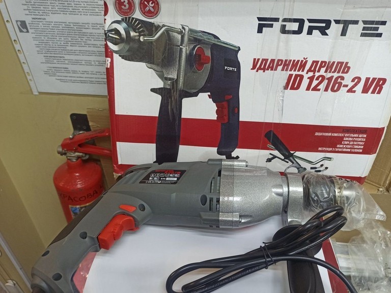 Купити Forte ID 1216-2 VR Б/У