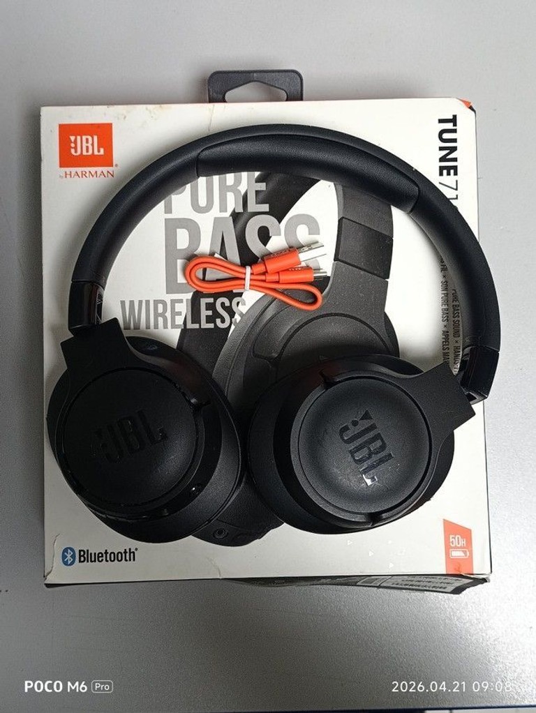 Купити Jbl tune 710 bt Б/У