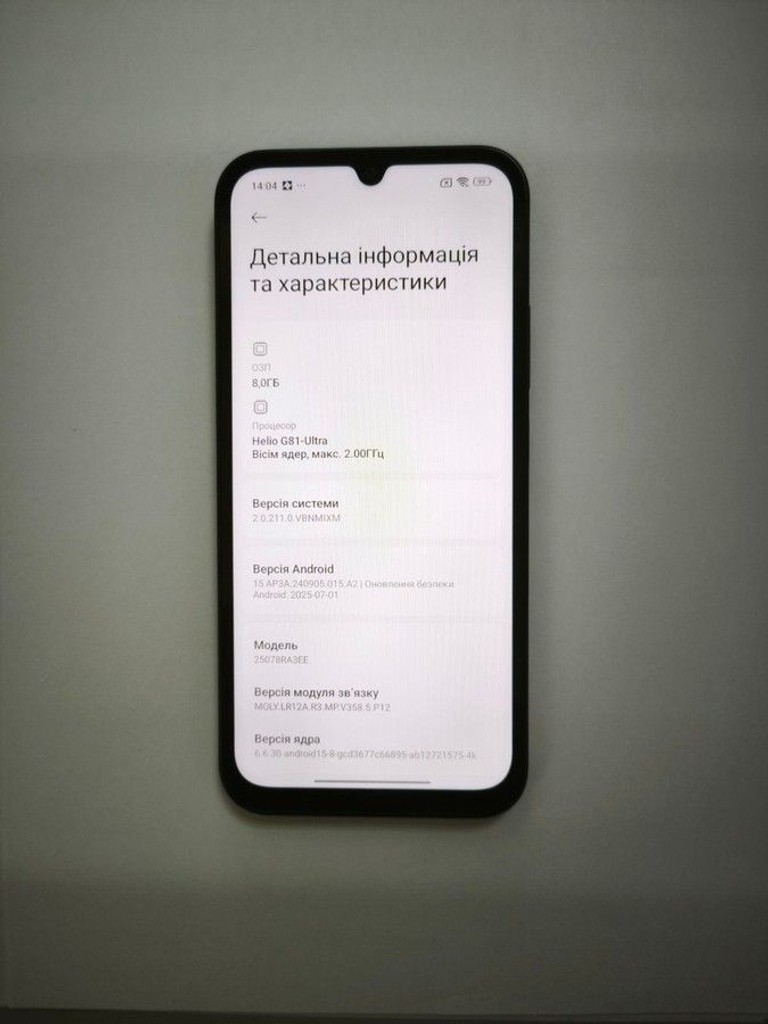 Дешево Xiaomi redmi 15c 4g 8/256gb з ломбарду