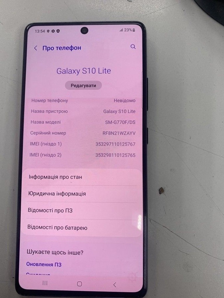 Оголошення Samsung galaxy s10 lite sm-g770f 6/128gb Б/У