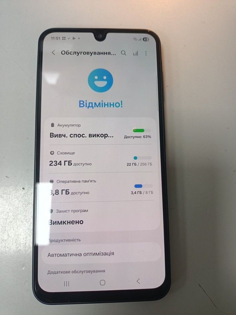 Дешево Samsung galaxy a26 5g 8/256gb з ломбарду