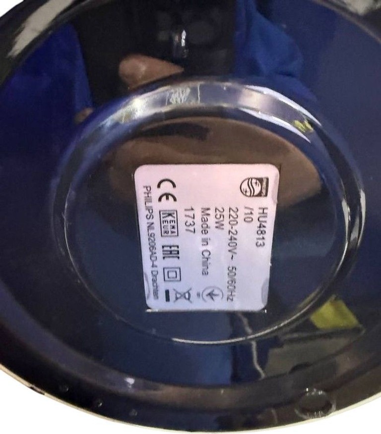 Дешево Philips hu4813 з ломбарду