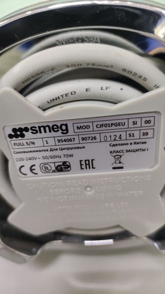 Smeg CJF01PGEU Код:01-200928445. Изображение 5