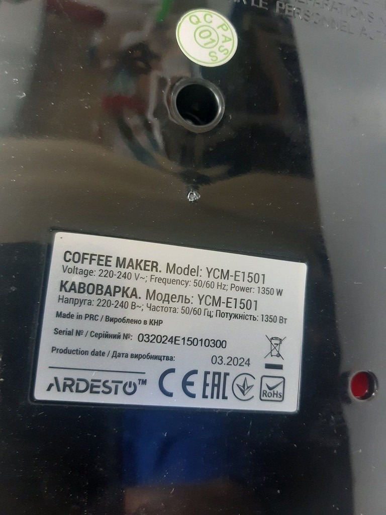 Распродажа Ardesto YCM-E1501, продавец Техноскарб