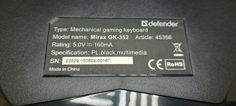 Розпродаж Defender mirax gk-352, продавець Техноскарб