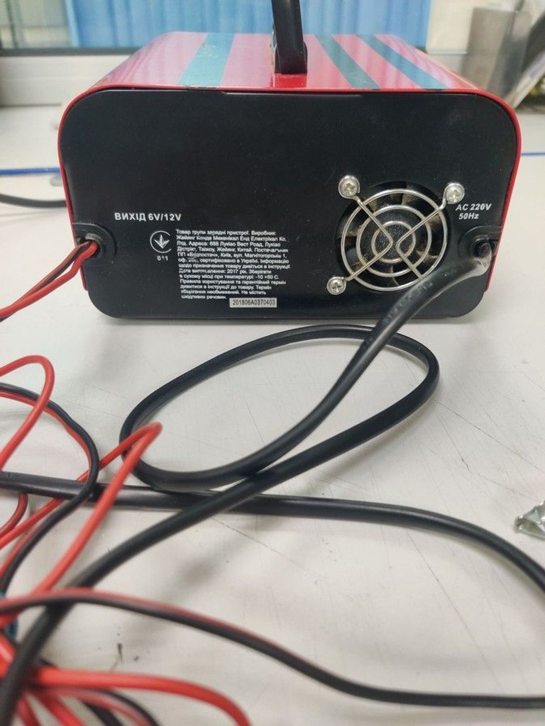 Объявление Forte CD-10М Б/У