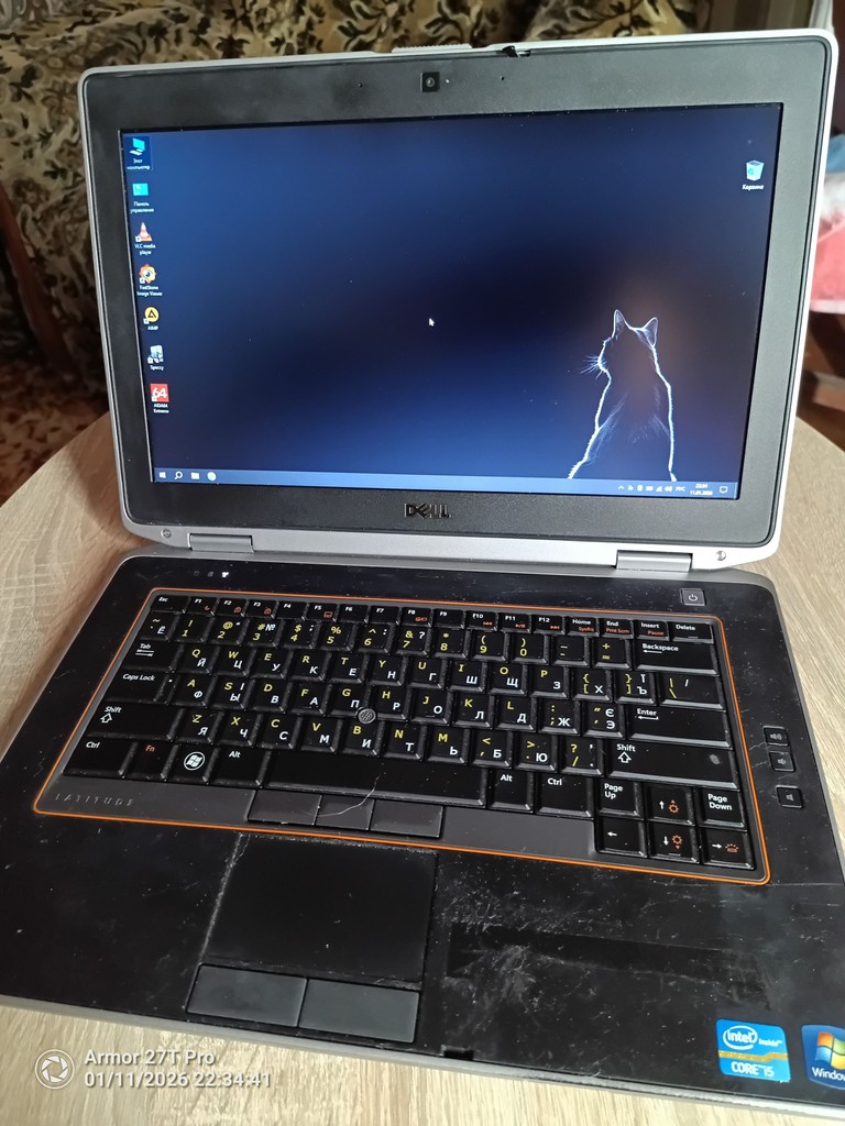 Оголошення Dell Latitude E6420  Б/У