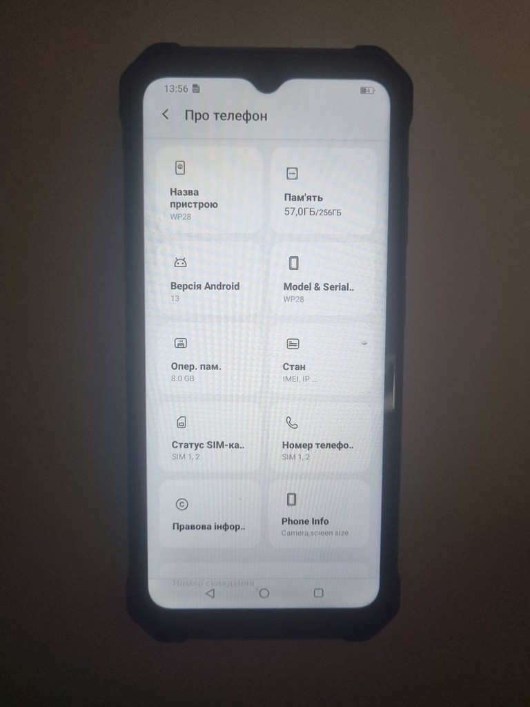 Купити Oukitel WP28 8/256GB Black Б/У