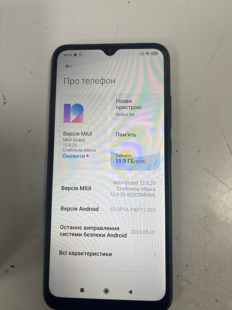 Xiaomi redmi 9a 2/32gb Код:01-200930232. Зображення 5