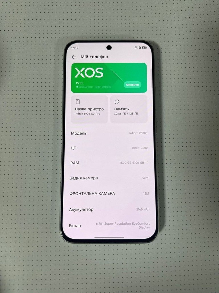 Infinix hot 60 pro 8/128gb Код:01-200878775. Изображение 6