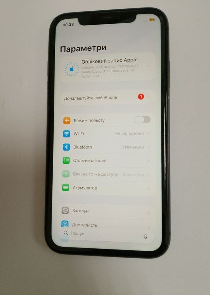 Розпродаж Apple iphone 11 128gb, продавець Техноскарб